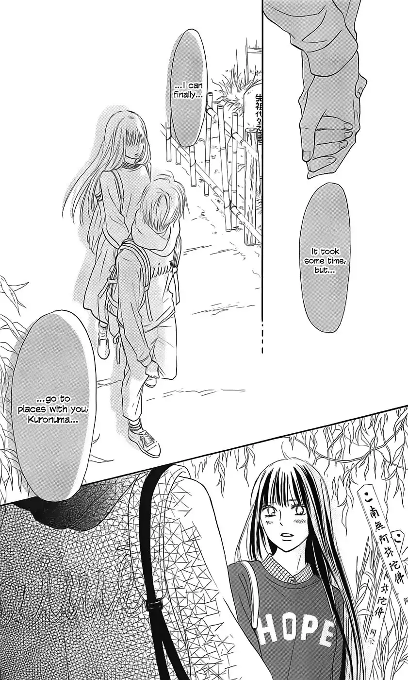 Kimi Ni Todoke Chapter 110 20